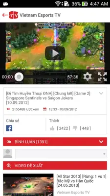 Vietnam Esports TV android App screenshot 4